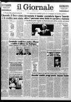 giornale/CFI0438329/1983/n. 135 del 15 giugno